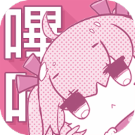 色哟哟APP应用