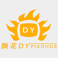 小白菜电影免VIP会员版