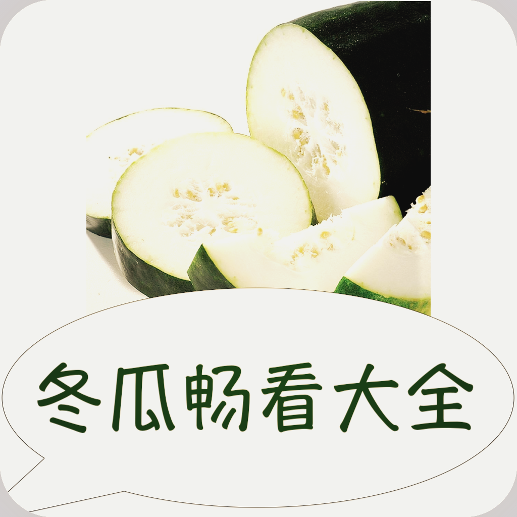 69老师视频APPAPP应用